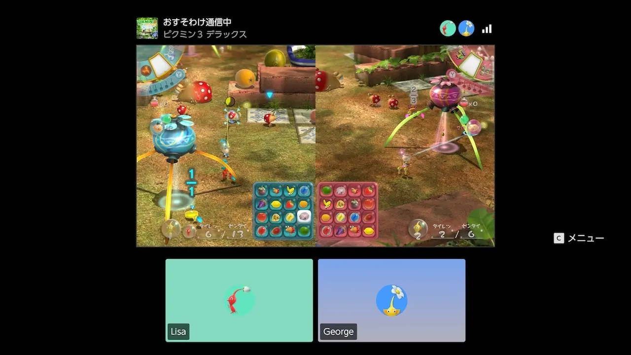《皮克敏3 豪华版》NS2版免费更新 提升分辨率画面表现