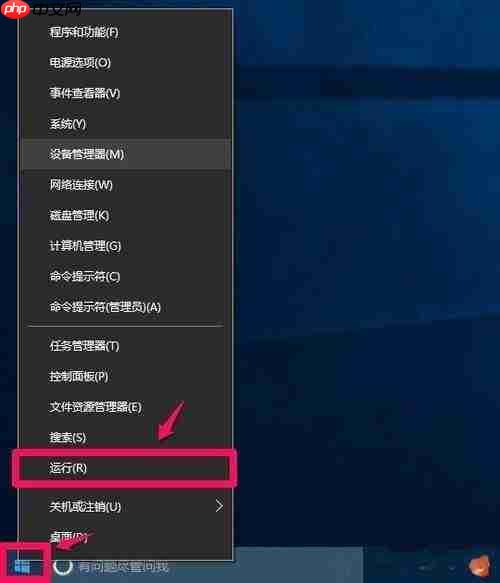 ShareX怎么解决截图黑屏问题