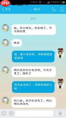 前任微信拉黑了怎么加回来