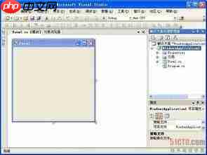 Visual Studio如何将控件拖动到窗口