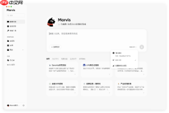 Marvis上线自定义模型功能，支持接入Kimi、智谱GLM等主流模型