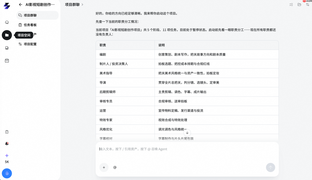 阿里云企业级Agent协作平台万有无界开启公测