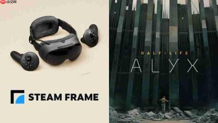 买Steam Frame送《半条命：Alyx》？数据挖掘曝Valve促销计划