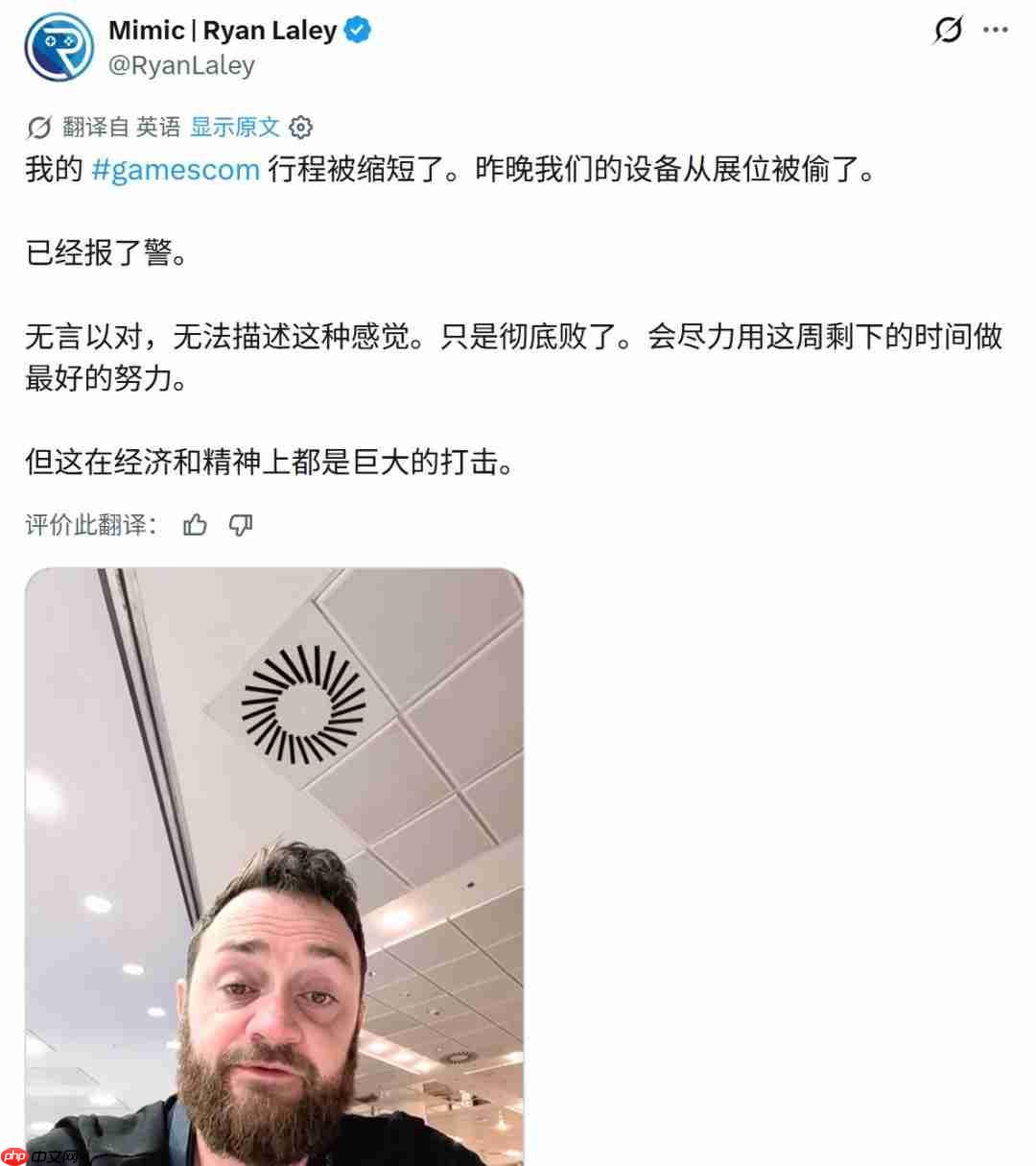 科隆游戏展盗窃案 CDPR发声愿意提供帮助