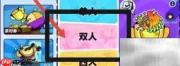 蛋仔派对双人地图玩法