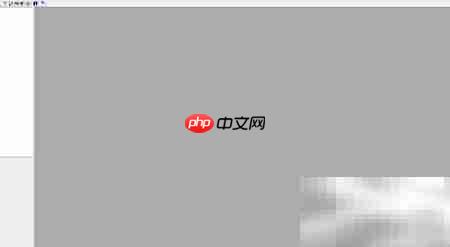 Cooper查看IES NEMA类型指南
