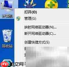 鼠标双击卡顿?3步提速