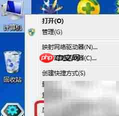 鼠标双击卡顿?3步提速