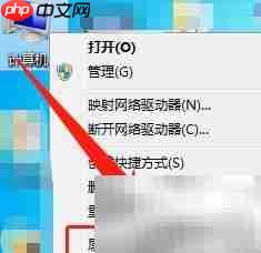 浪潮电脑预装什么操作系统