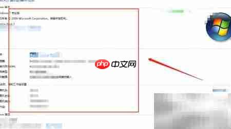浪潮电脑预装什么操作系统