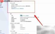 浪潮电脑预装什么操作系统