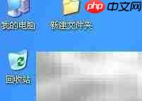 常用软件下载安装指南