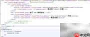 Bootstrap模态框日期无法输入