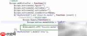 Bootstrap模态框日期无法输入