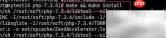 Linux下PHP编译安装指南