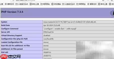Linux下PHP编译安装指南