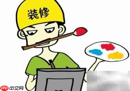 预结算高效技巧