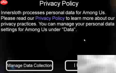 如何修改Among Us年龄设置