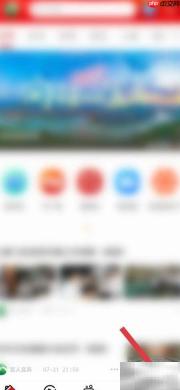 宜人宜宾编辑指南