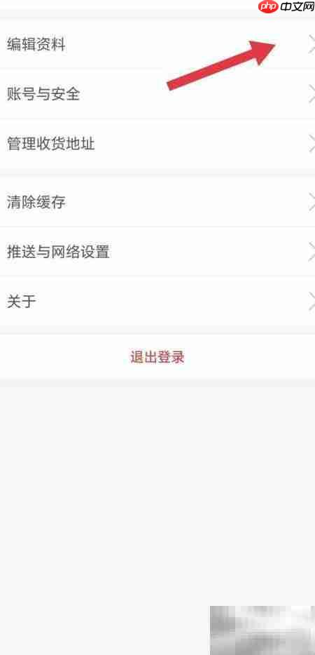 宜人宜宾编辑指南
