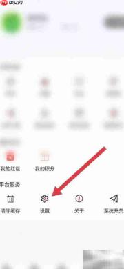 宜人宜宾编辑指南