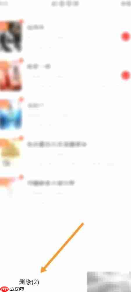 纵横小说批量删书方法