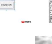 VC获取应用程序目录方法
