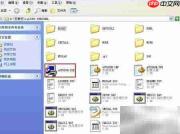 SQL2000及SP4安装指南