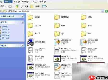 SQL2000及SP4安装指南