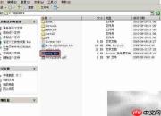 SQL2000及SP4安装指南