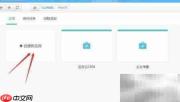 用表单搭建婚庆管理系统