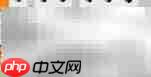 更换漏电保护器步骤详解