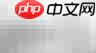 更换漏电保护器步骤详解