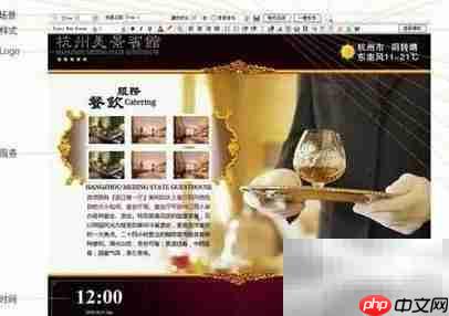 数字标牌知多少