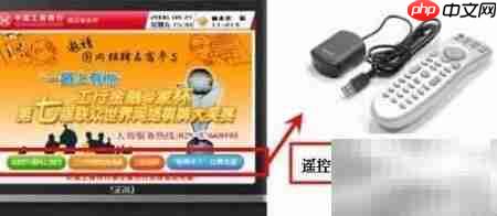 数字标牌知多少