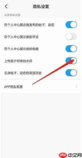 米游社如何查看抽卡统计