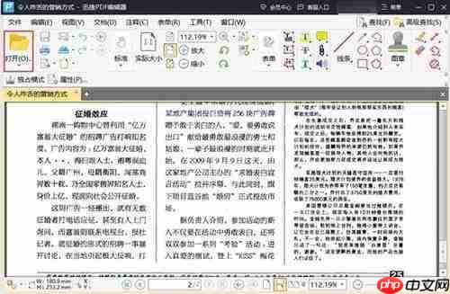 怎么写模型对比文章提示词才能说明不同工具适合谁