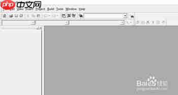 sketchup怎么调整纹理方向