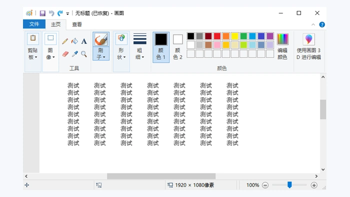PDF转JPG图片免费怎么做?每页能单独导出吗?