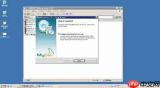 Windows怎么查看软件安装路径