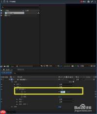 Ae2018素材蒙版怎么调整大小和形状