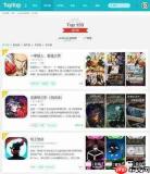 怎么在Tap APP下载内测版游戏