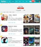 怎么在Tap APP下载内测版游戏