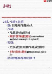 如何在扣子中利用知识库层级元数据进行精准范围检索