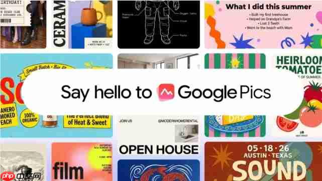 谷歌 AI 修图工具 Pics 正式上线:Docs、Slides 里点一下图片就能改