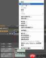 premiere有音轨却没声音怎么解决