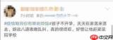 豆包AI如何用于学生作业辅导