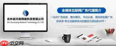 抖省省发朋友圈不折叠的方法