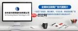 抖省省发朋友圈不折叠的方法