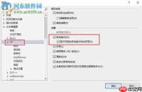 visual studio如何快速浏览代码
